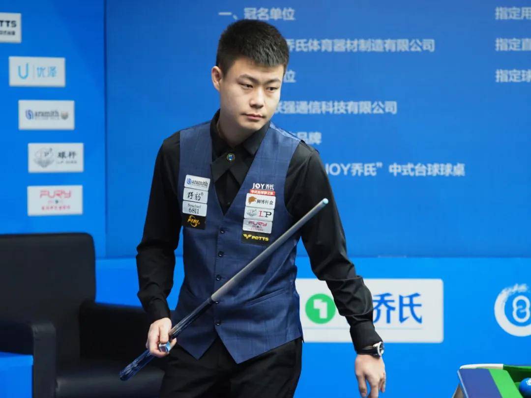 还能实现球 还能实现球