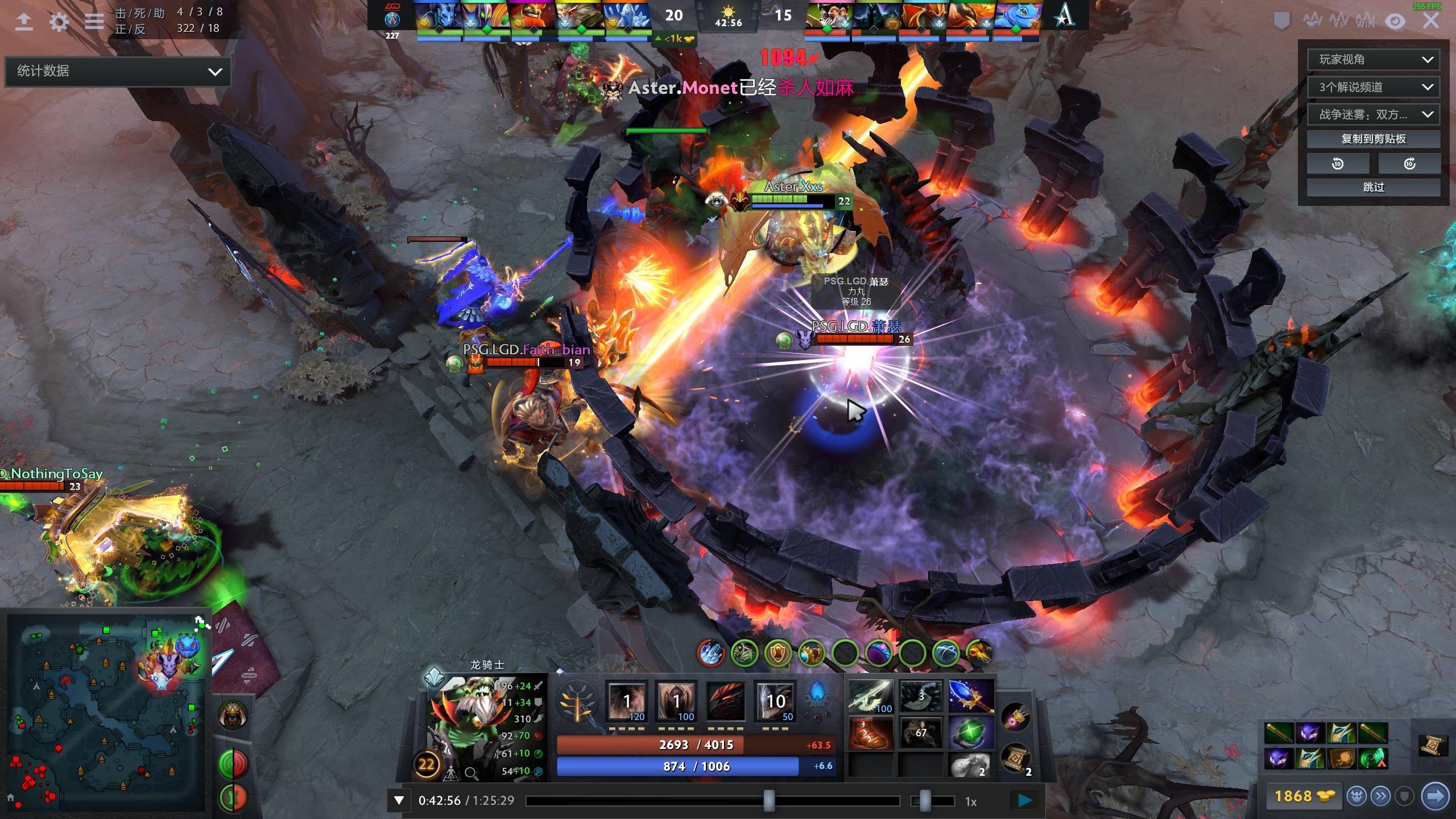 莫过于信任 莫过于信任