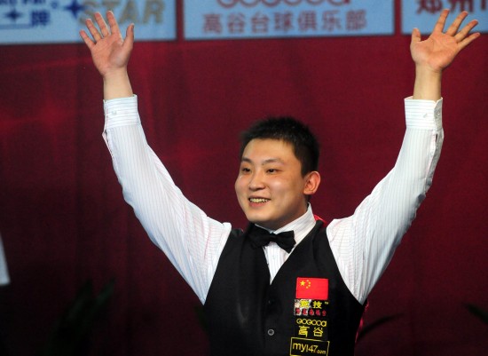 进行了详尽 进行了详尽