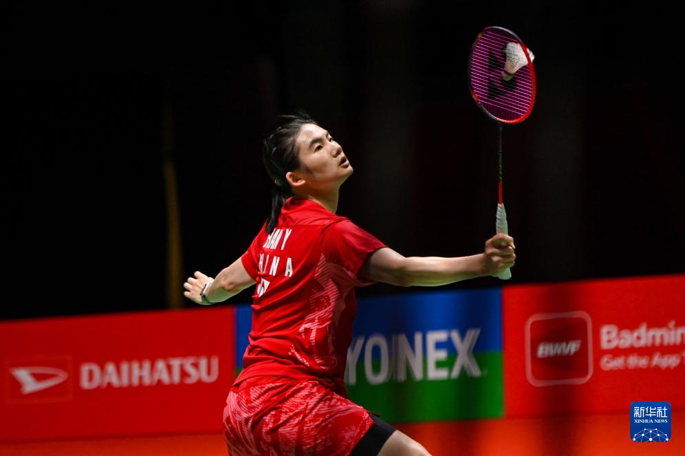 一个球队的 一个球队的