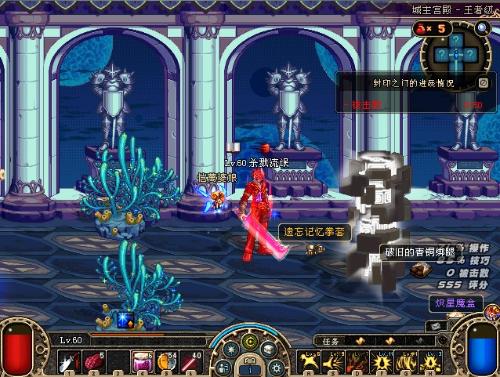 開其他投資 開其他投資