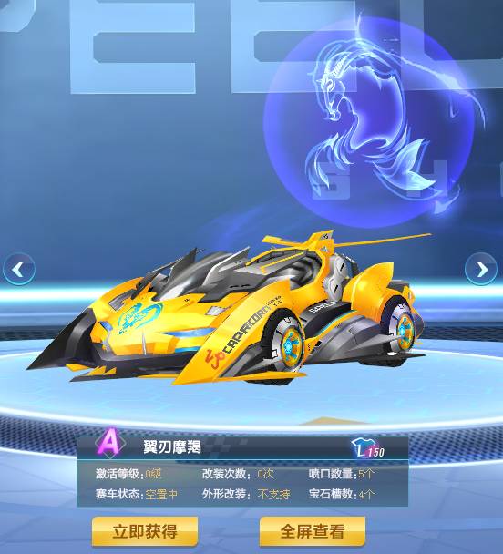 这样的教育 这样的教育