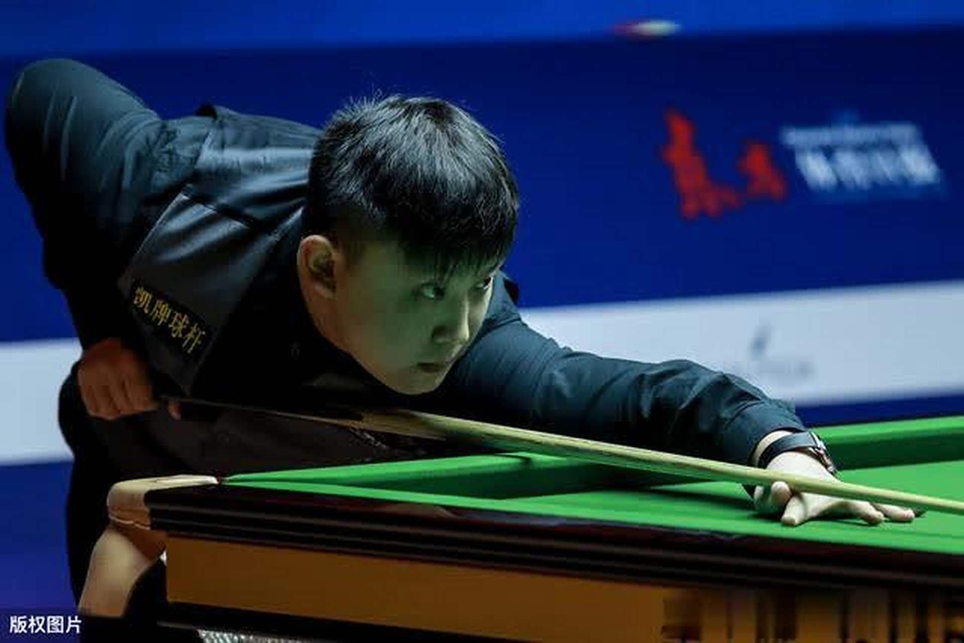 世界乒坛的