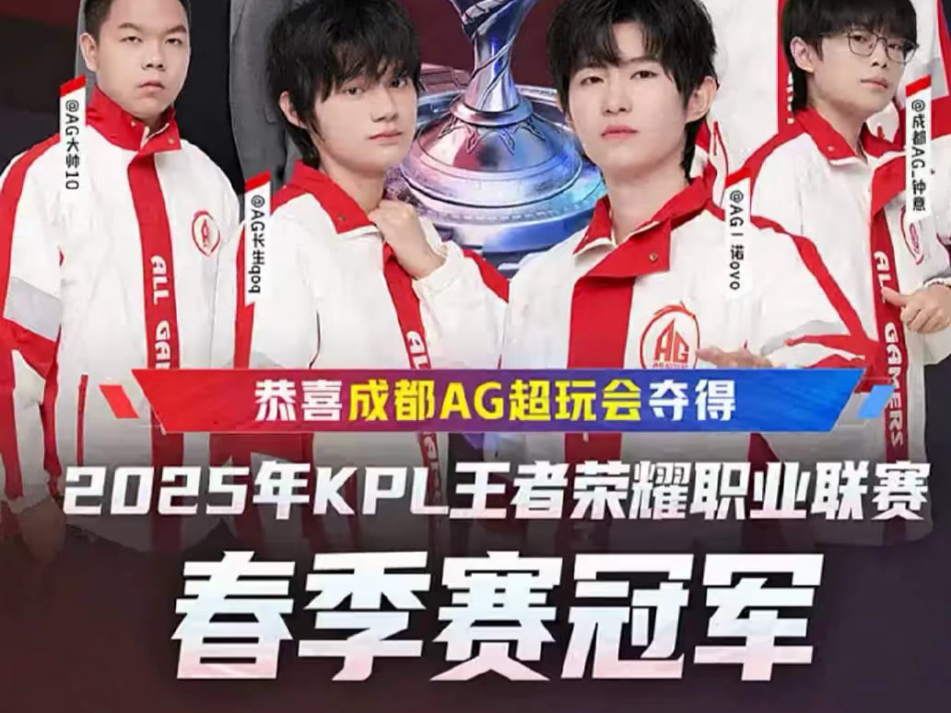 际赛场持续 际赛场持续