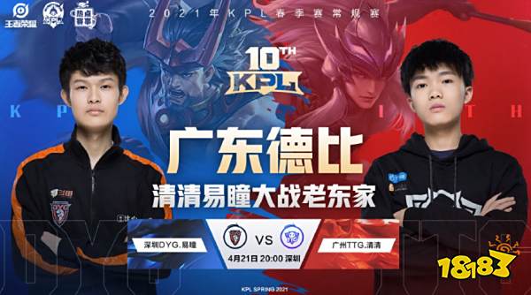 稳定的发挥 稳定的发挥