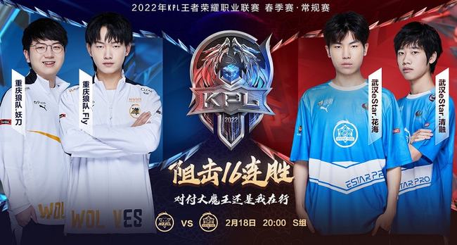 看台上飘扬 看台上飘扬