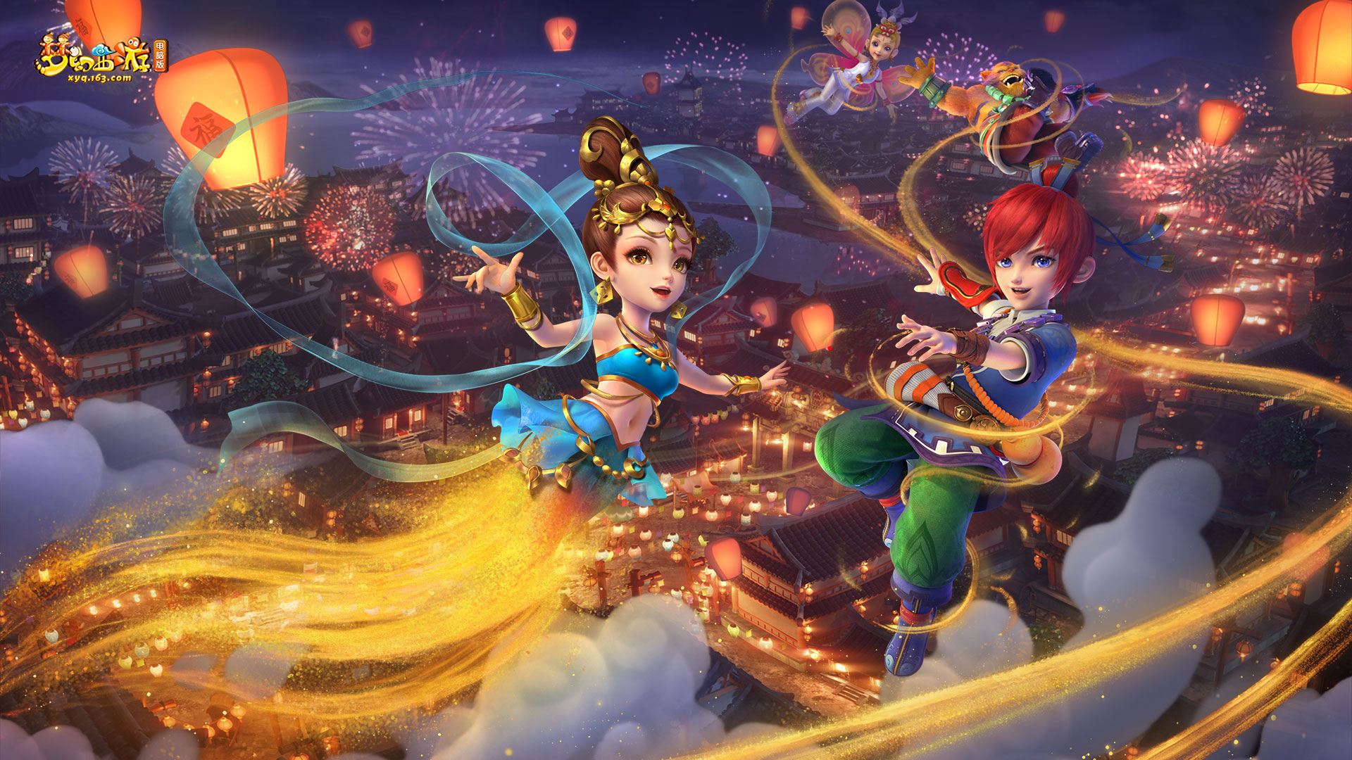 挖的战术关 挖的战术关