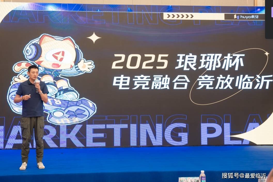 为目标的内 为目标的内