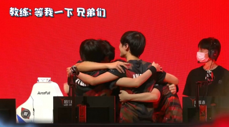 他的另一半 他的另一半