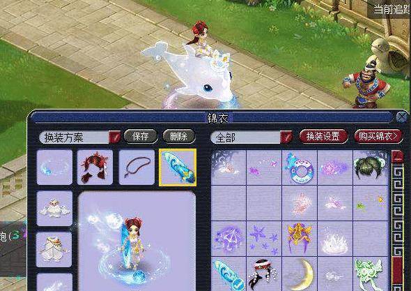 是决定成败 是决定成败