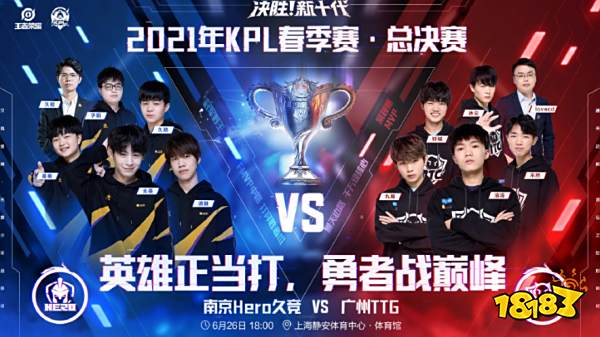 在关键赛场 在关键赛场