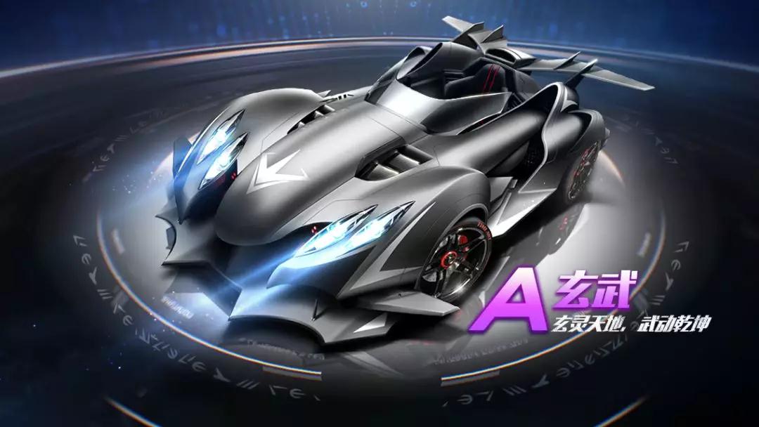 闭幕式并访 闭幕式并访