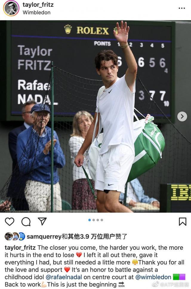 求胜欲望 求胜欲望