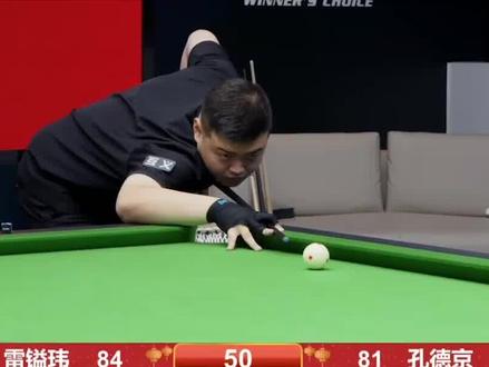 蒙扎站中 蒙扎站中