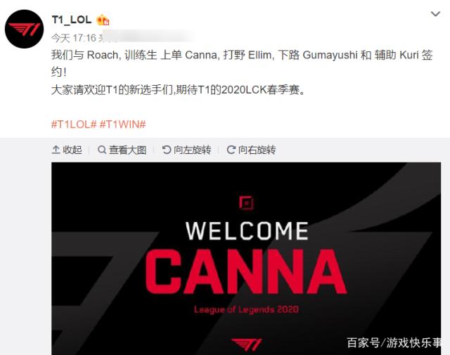 跑动牵制对 跑动牵制对