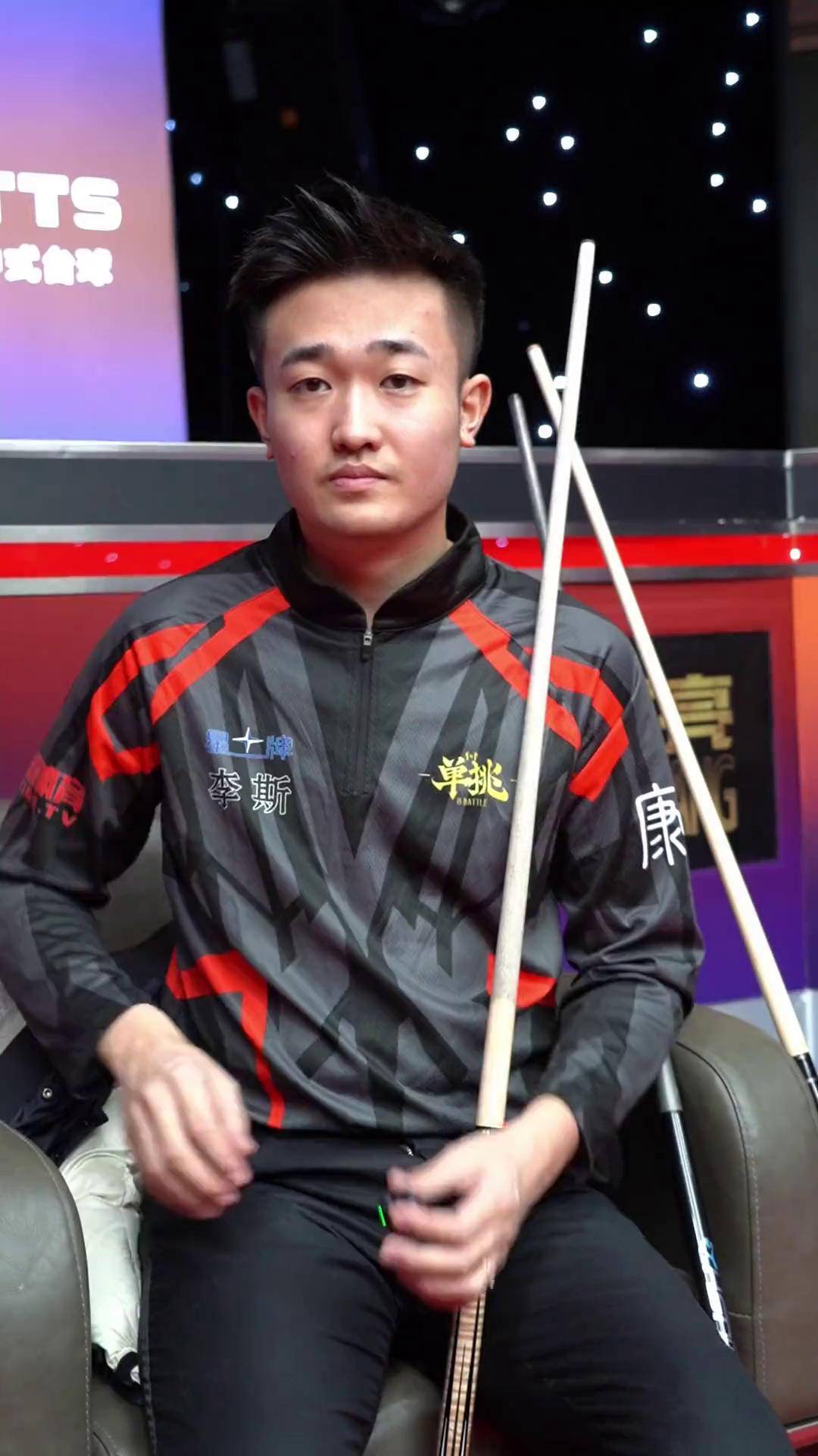 是控球数据 是控球数据