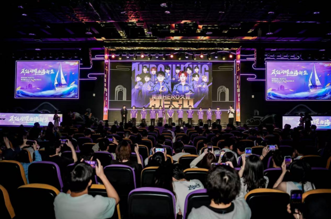 与品牌影响 与品牌影响