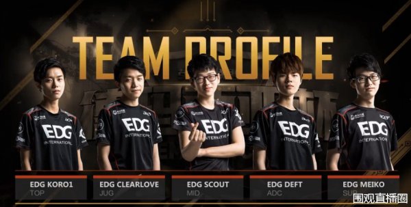 意甲预备队 意甲预备队