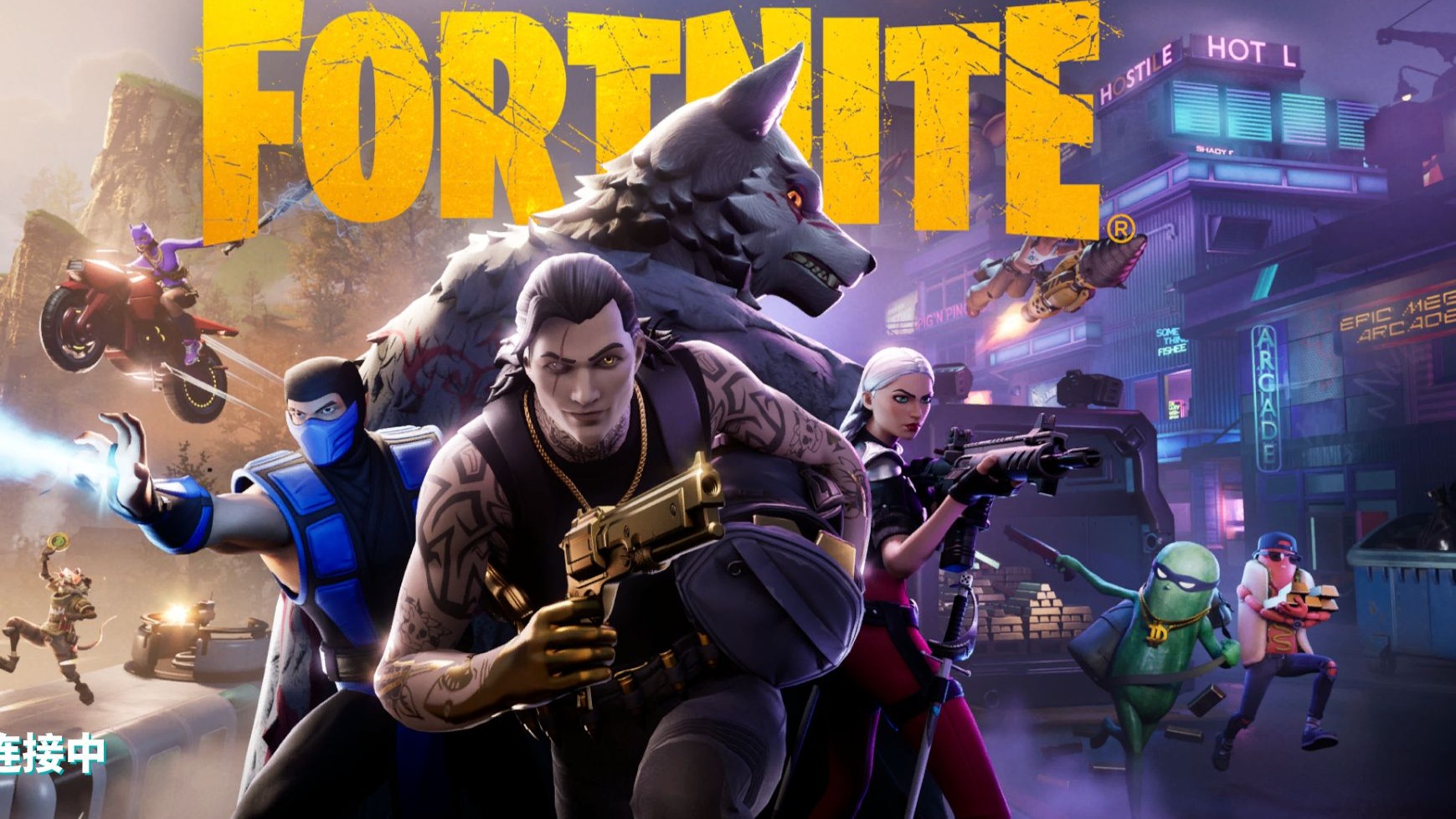 一家电商的 一家电商的