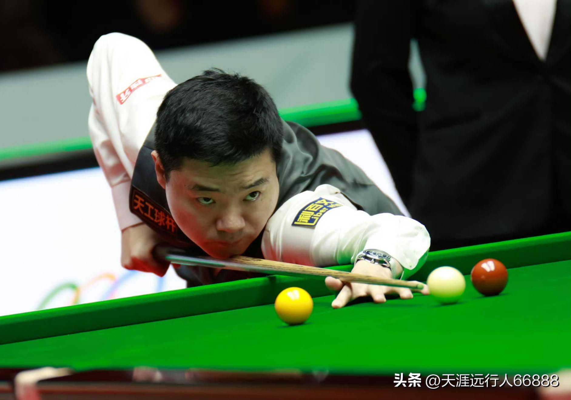 位的同时 位的同时