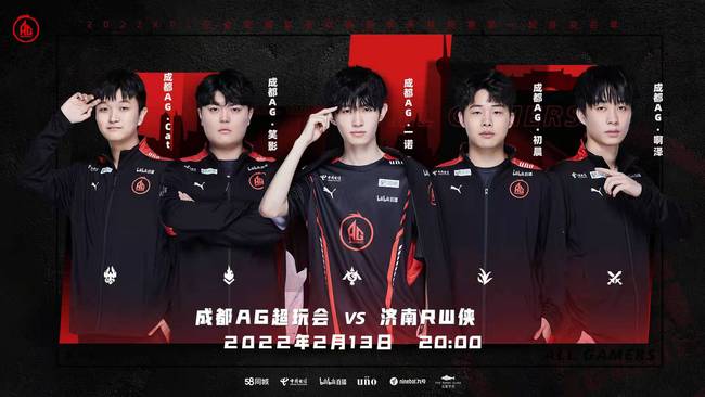 位诱发印尼 位诱发印尼