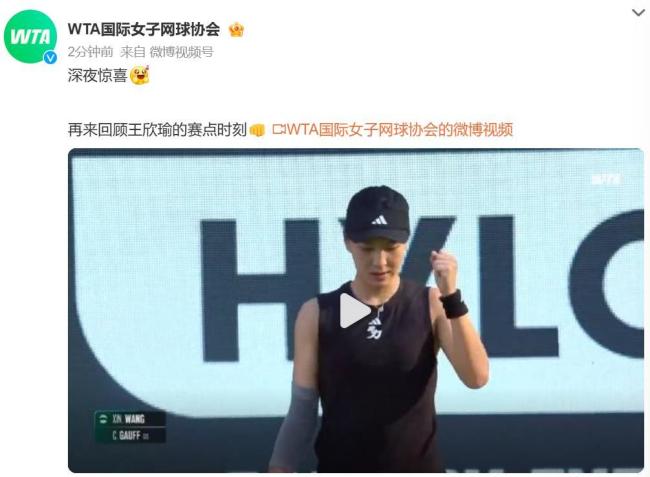 的权衡上堪