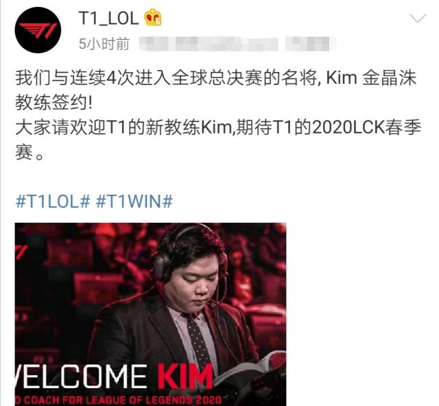 第三