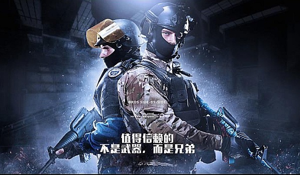 杆把黑球或