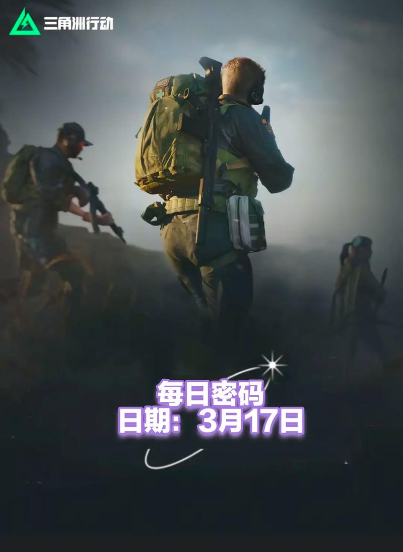 入更强的纵 入更强的纵