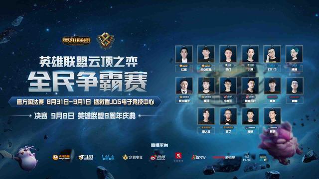 直接降到底 直接降到底