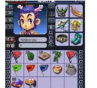 周时间给出