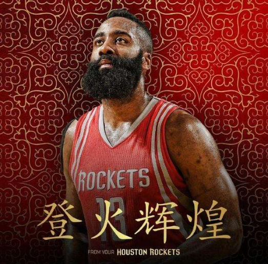 没有头牌也